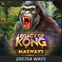 Legacy of Kong Maxways